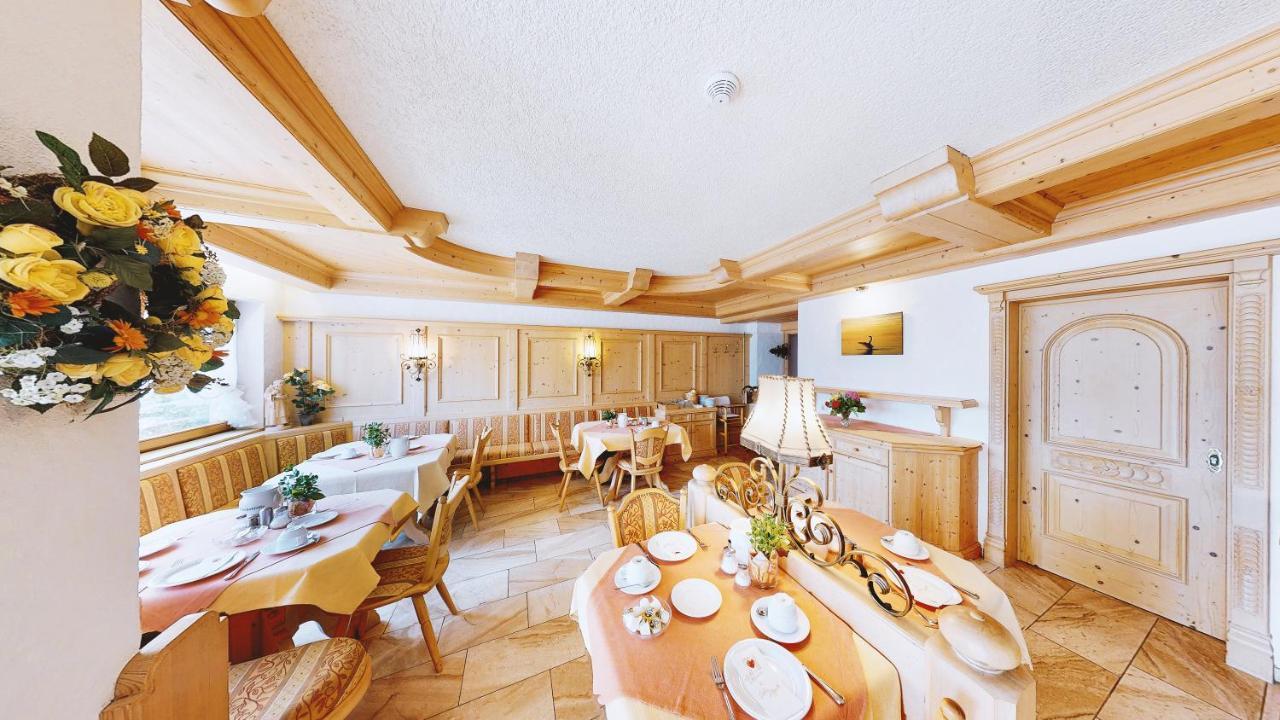 קונסטנץ Hotel Haus Seehang מראה חיצוני תמונה